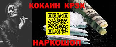 мяу мяу мука Заволжье