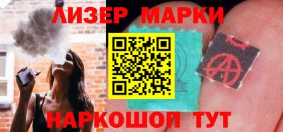мяу мяу мука Заволжье