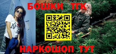 альфа пвп Жуковский