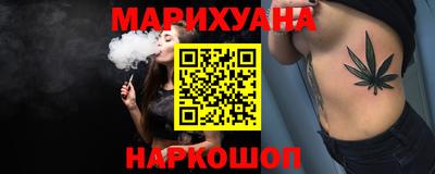 мяу мяу мука Заволжье