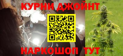 мяу мяу мука Заволжье