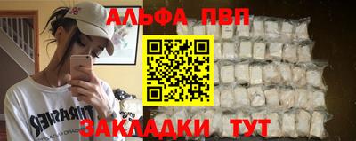 шишки Заводоуковск