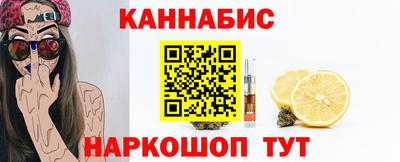 мяу мяу мука Заволжье