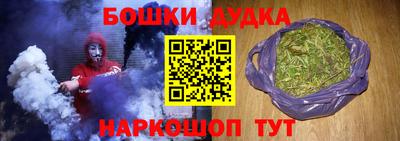 мяу мяу мука Заволжье