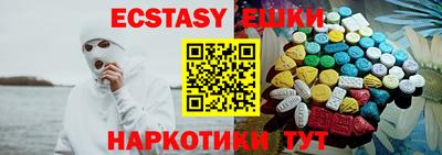 мяу мяу мука Заволжье