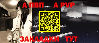 мяу мяу мука Заволжье