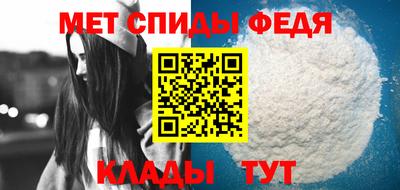 шишки Заводоуковск