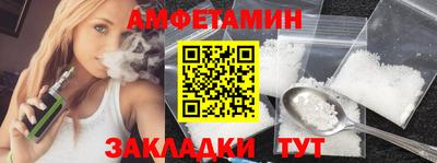 мяу мяу мука Заволжье