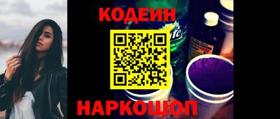 мяу мяу мука Заволжье
