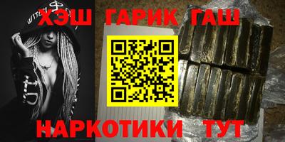 мяу мяу мука Заволжье