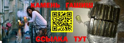 шишки Заводоуковск