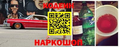 мяу мяу мука Заволжье