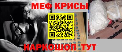 шишки Заводоуковск
