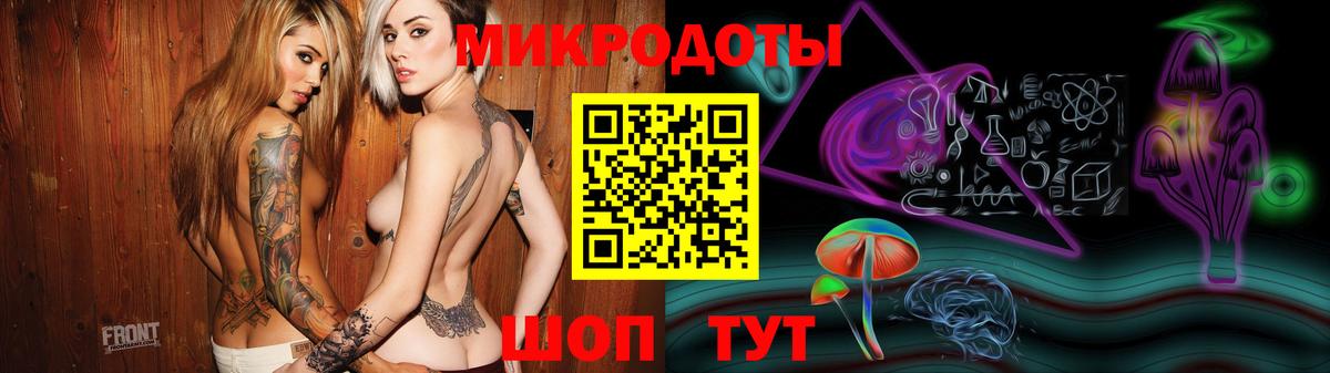 Галлюциногенные грибы Magic Shrooms Черкесск